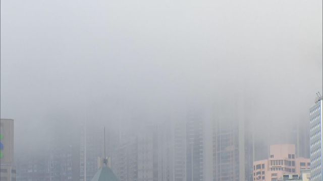 大霧下的香港