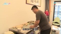 福建「兩岸夫妻」網上展現和諧生活 助台灣青年赴大陸發展