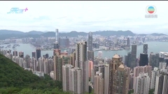 美聯儲再加息利率升至08年1月以來最高 金管局籲市民準備應付加息