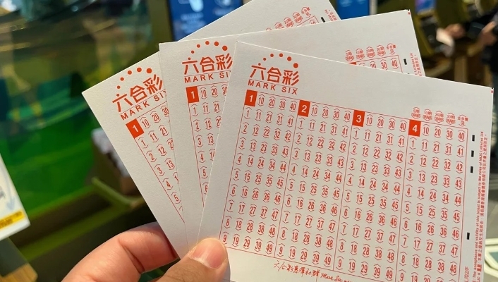 香港“六合彩”50年！揭秘誕生始末與民間趣聞