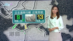 10月31日 交通消息(一)