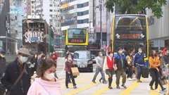 本港上月通脹按年升1.7% 為九個月來新低