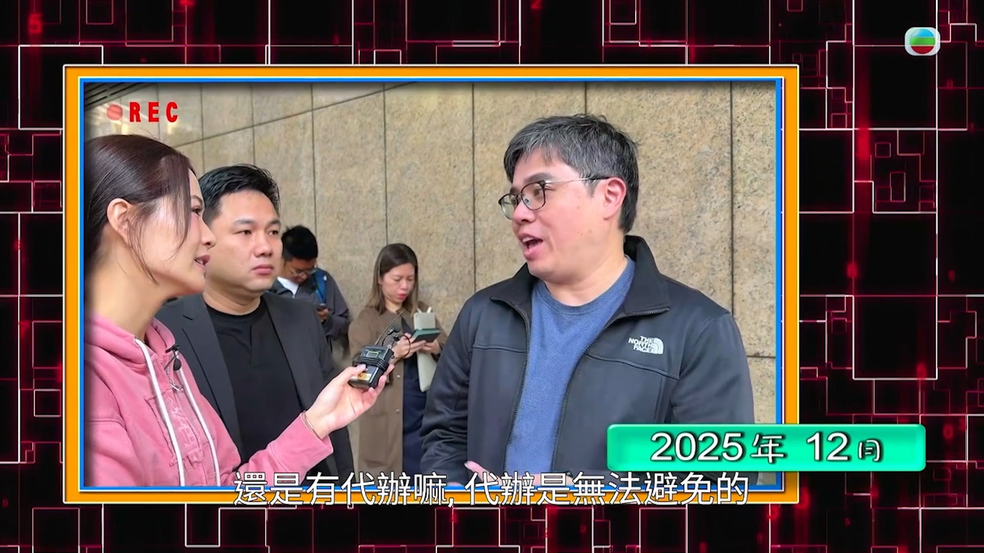 東張今年大件事2025｜小紅書排隊黨進駐運輸署亂局　《東張》報後情況有無改善？