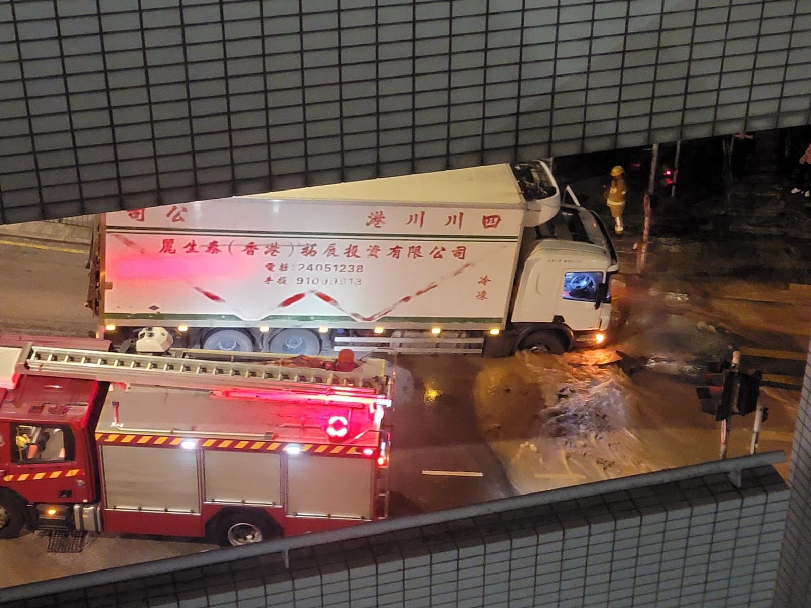 梨木樹鹹水管完成修復　水務署恢復鹹水