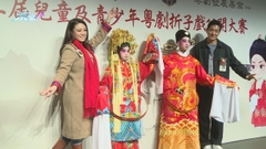 (國語)黎諾懿籲保留香港本土文化 有意挑戰學粵劇