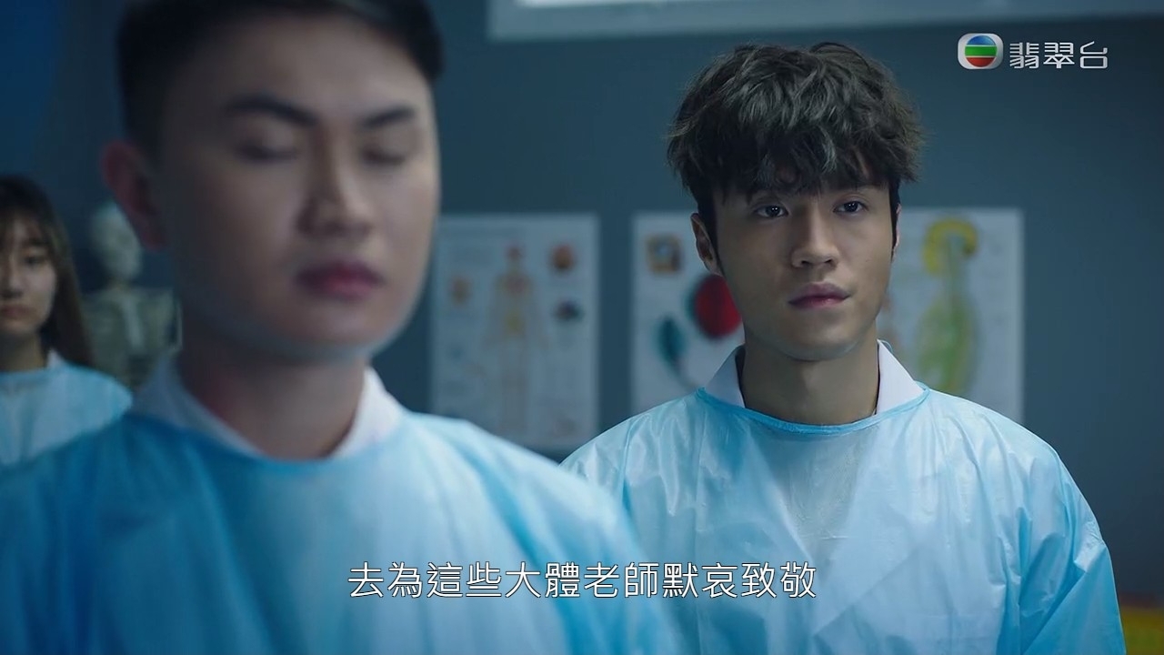 丁子朗今次喺《法證 V》入面飾演自閉陰沉天才男。