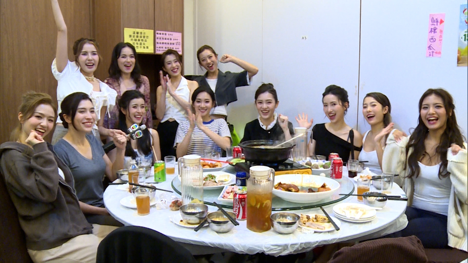 這一刻最重要都是可以盡情大吃大喝一番。