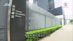 林健鋒指稱港府可提供配套政策吸引人才來港 倡設一站式辦公室作招攬