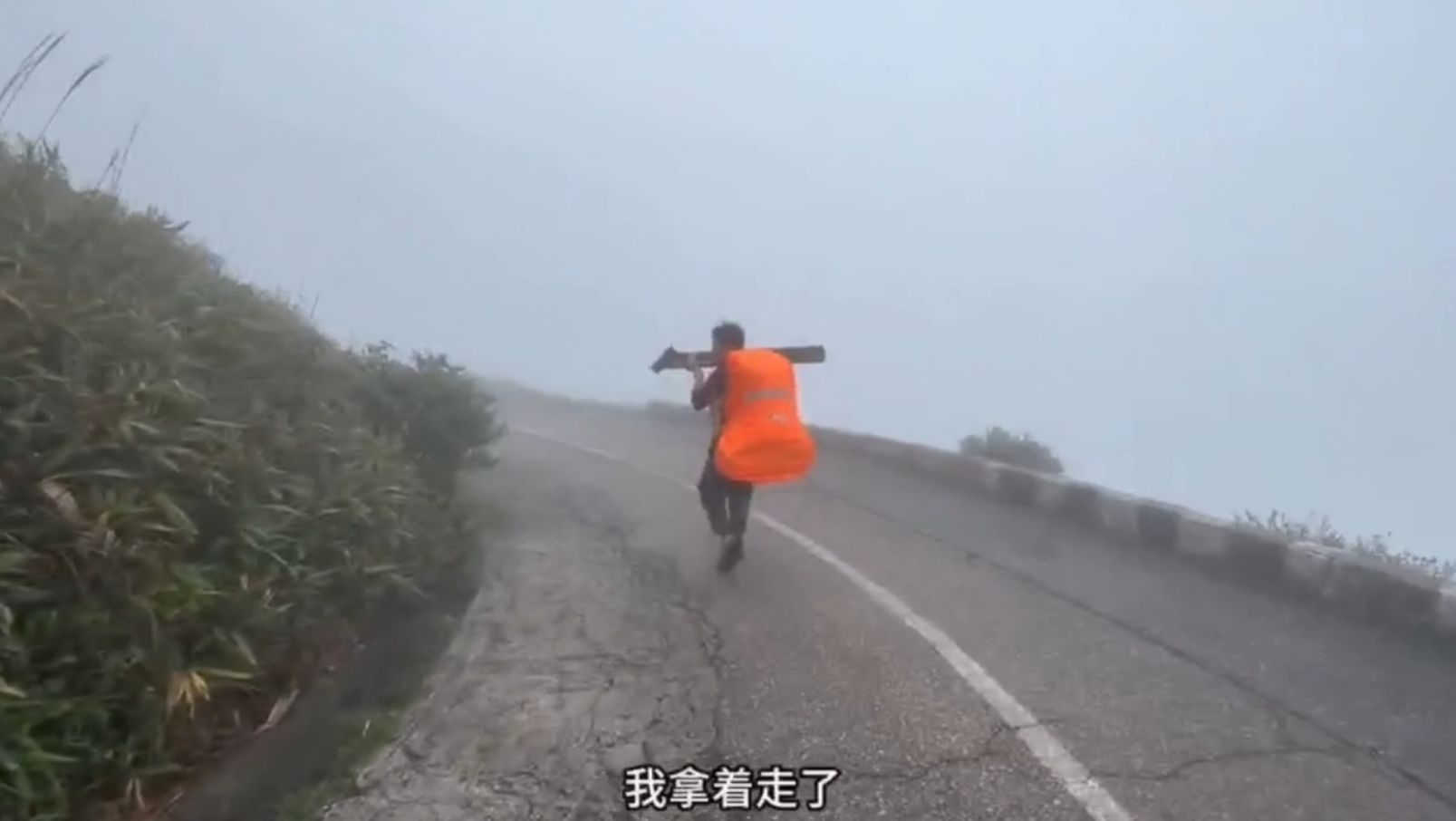 麥理浩徑標距柱遭內地男擅自拔走再插回