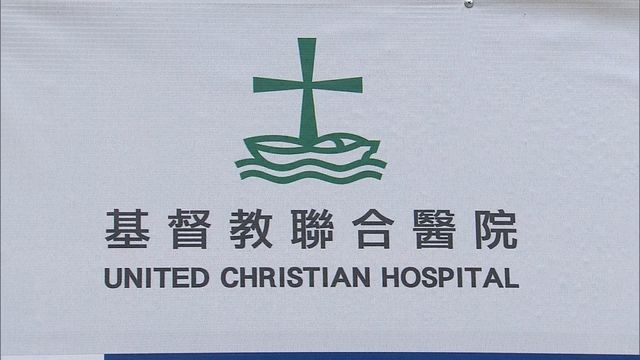 珍惜生命｜藍田匯景花園18歲青年上吊自盡　據悉因學業不開心