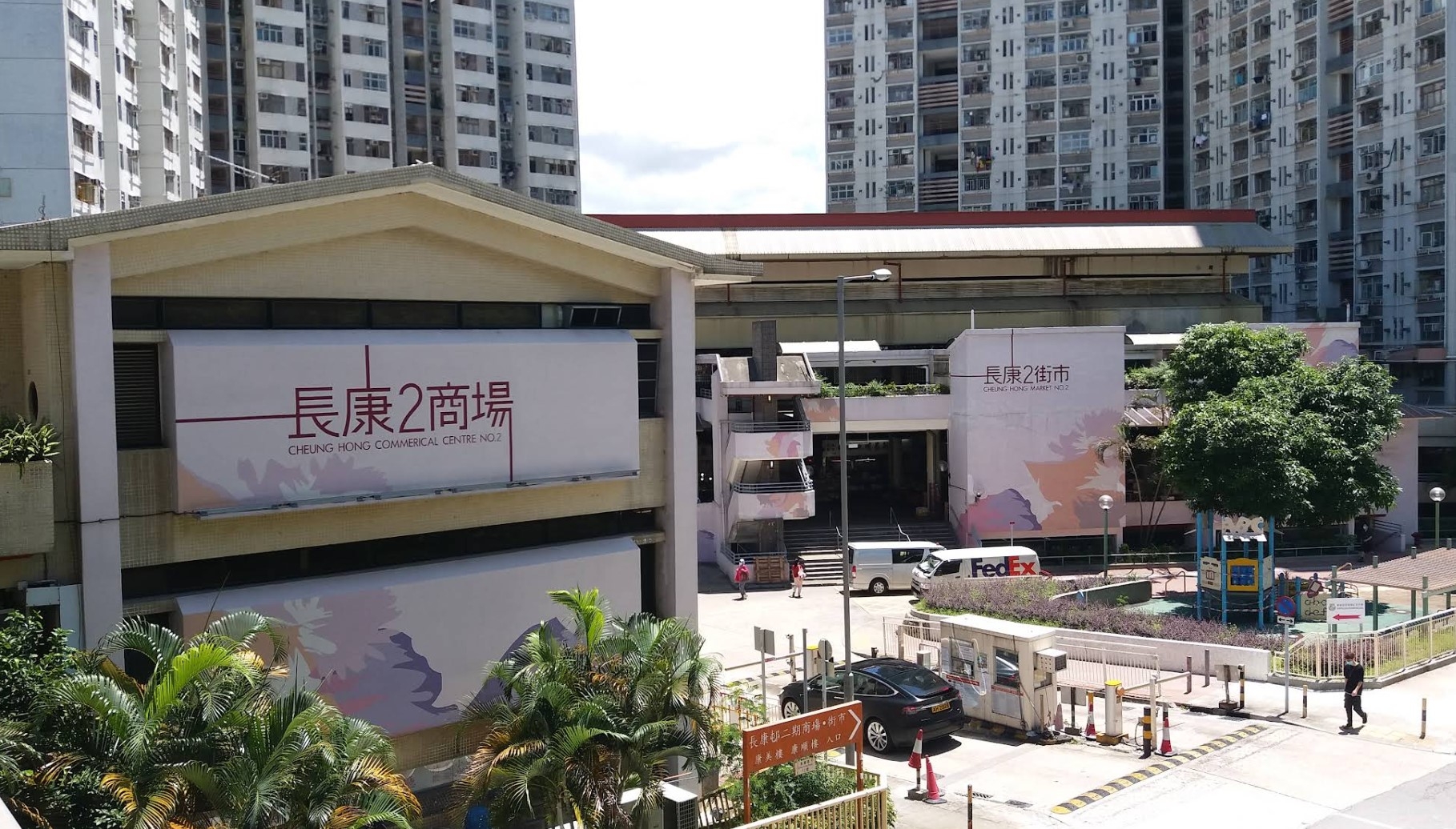 青衣長康邨12歲男童墮樓身亡　父母外遊澳門涉「疏忽照顧」被捕