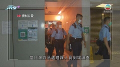 高院日前收到可疑白色粉末 36歲女子涉刑事恐嚇被捕