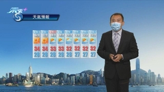 9月15日 早晨天氣