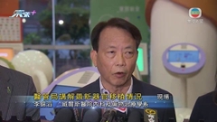 [現場]醫管局：過去數年遺體捐贈器官情況欠理想 以捐腎為例均用於港人