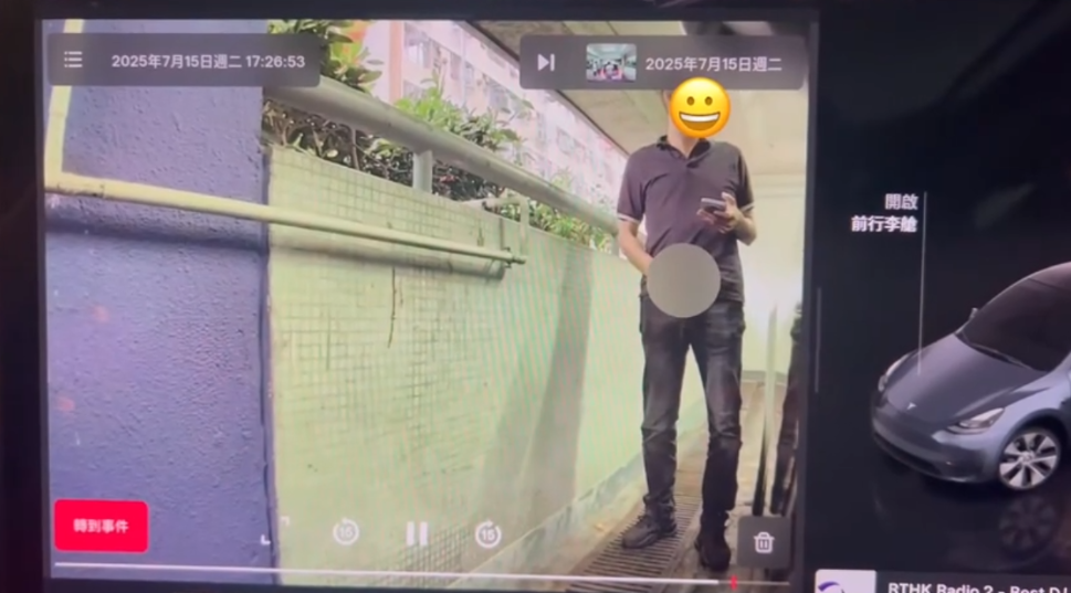 車Cam直擊｜青衣停車場男子當街小便被拍　車主啜核形容：影到條小毛蟲