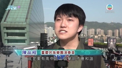 台灣低音提琴演奏員加入重慶民族樂團 冀兩岸年輕人交流傳承民族音樂