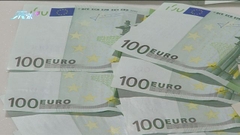 歐元兌美元匯價連跌兩個交易日後回升