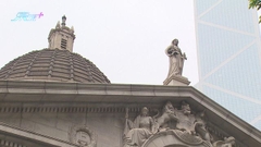 大律師公會不認為釋法損司法獨立 冀將來審慎行使釋法權