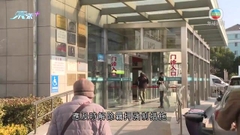 【逐步復常】內地明起取消多項防控規定 專家稱持續監測變種病毒