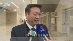 廣東省人大常委會副主任李春生涉嚴重違紀違法受查