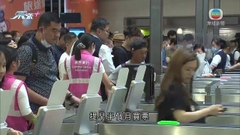 高鐵香港段增加部分班次 方便市民佛誕假期出遊