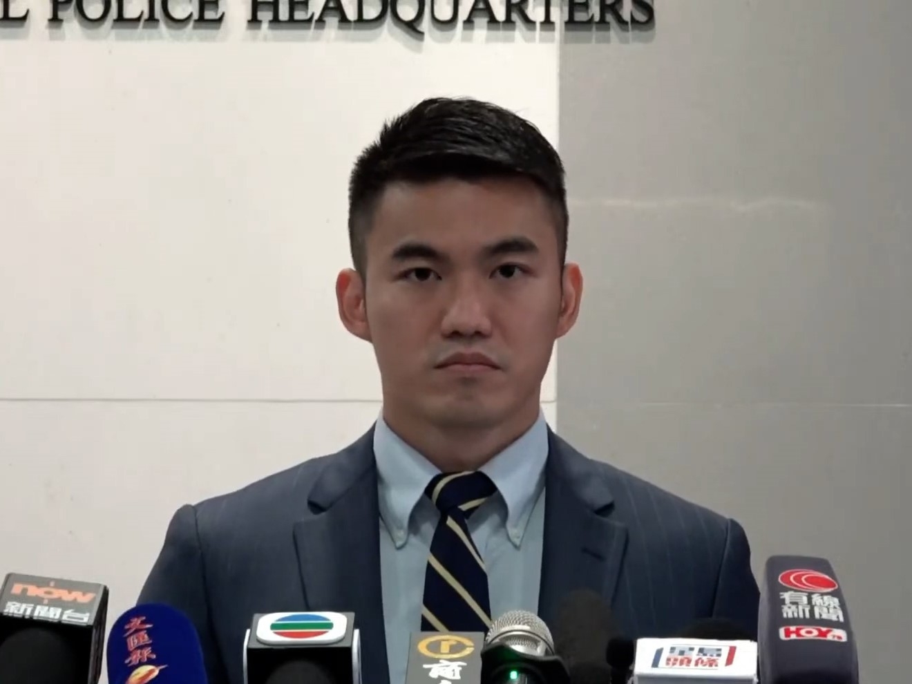 西九龍總區重案組總督察林柏喬