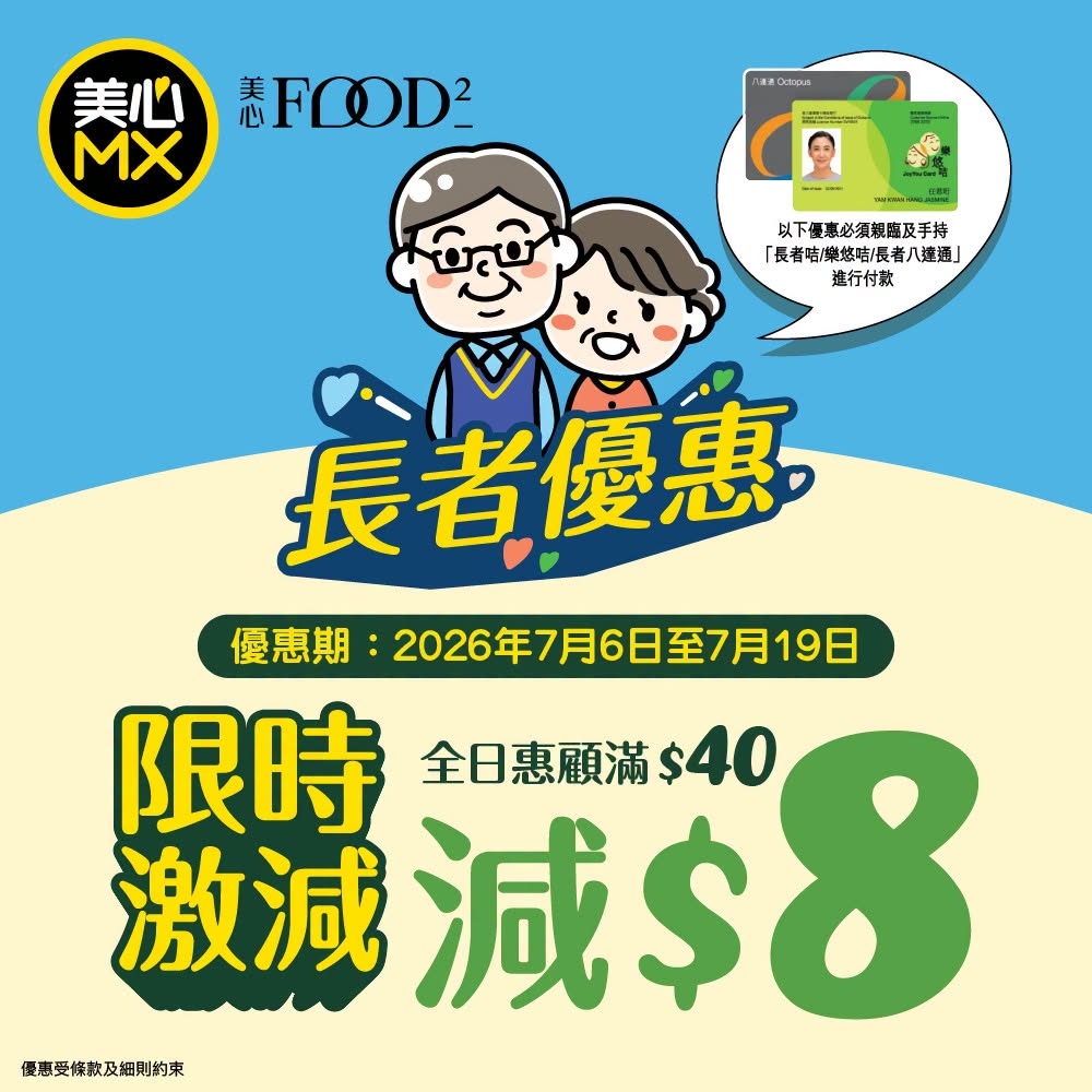 可能是文字的圖像