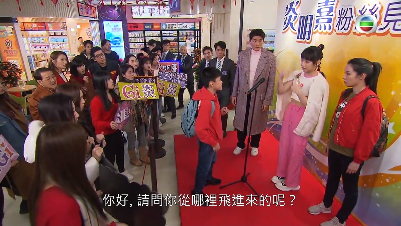 Gigi連演戲都流露到佢特有嘅青澀感。