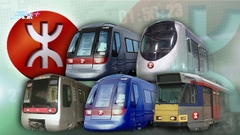 屯馬綫烏溪沙至鑽石山站信號故障服務受阻 行車時間料需額外15至20分鐘