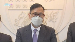 大律師公會執委會指不應一刀切禁海外律師參與國安法案 以顧及公眾觀感