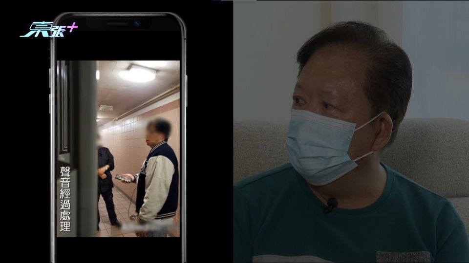 長者夫婦被「屈」發出噪音被瘋狂滋擾恐嚇 求助無門究竟如何是好？