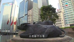 港股曾升穿萬八點 分析料多項利好因素可支持後市走勢