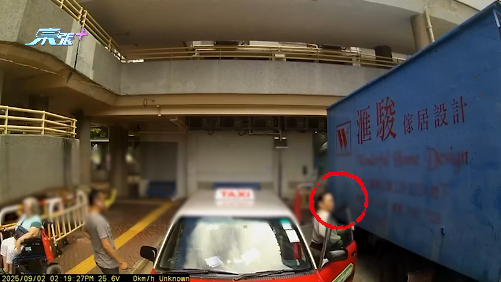 車Cam直擊｜長康邨的士亂泊月租車位仲反鬧人　車主公開影片惹網民熱議