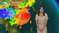 7月12日 天氣報告