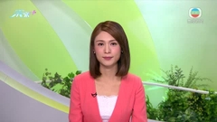美國當局指難向幣安及趙長鵬送達法律文件 冀可向對方律師發送副本