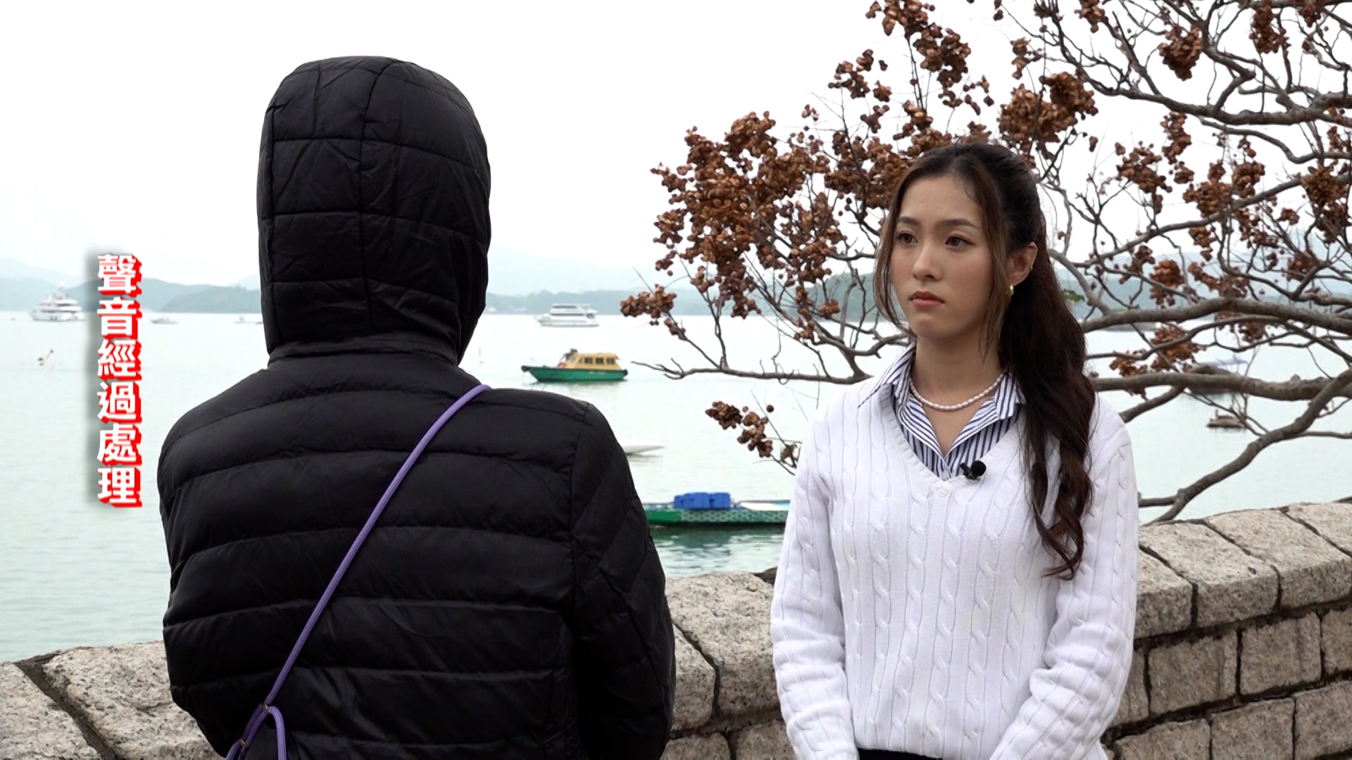 黃小姐亦指，她在1月份也進行了相同操作，把強積金從A公司轉到B公司，但她同樣看不到相關款項。