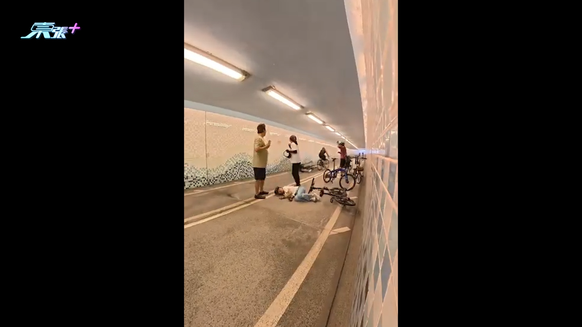 大埔吐露港單車隧道驚現「連環翻車」　女騎手倒地後再釀二次撞擊