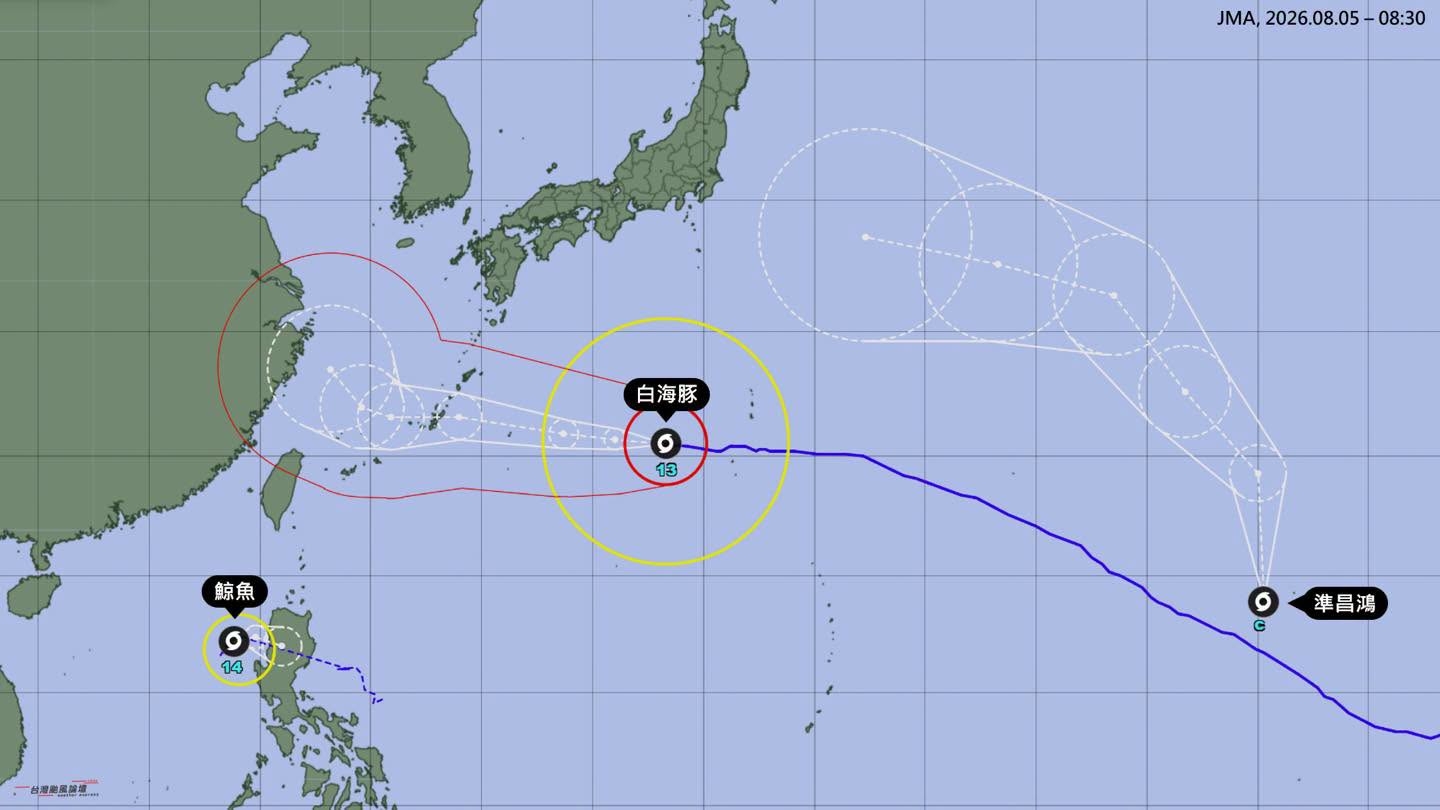 可能是地圖和顯示的文字是「 JMA,2026.08.05-08:30 -08：30 JMA, 2026.08.05 白海豚 白海豚 13 문 鯨魚 O 14 桃湿車馬眉機 • c 準昌鴻」的圖像