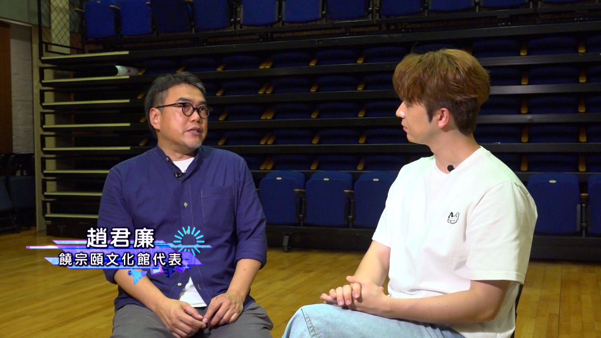 由於文化館位於受保護範圍，難以引入大型機械進行清除