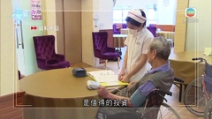 盧寵茂稱擬為「慢病共同治理計劃」津貼半數金額 首年料廿萬人參與