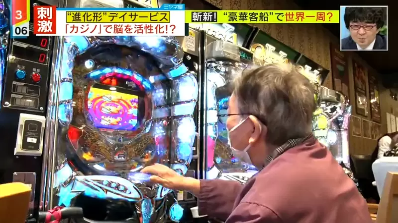 圖片6