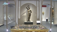 香港故宮將展出124件列支敦士登王室藏品 不少體現中歐文化交流