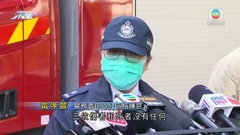 【致命火警】沙田美林邨火警15歲少女死亡6人傷 消防指現場發現助燃劑