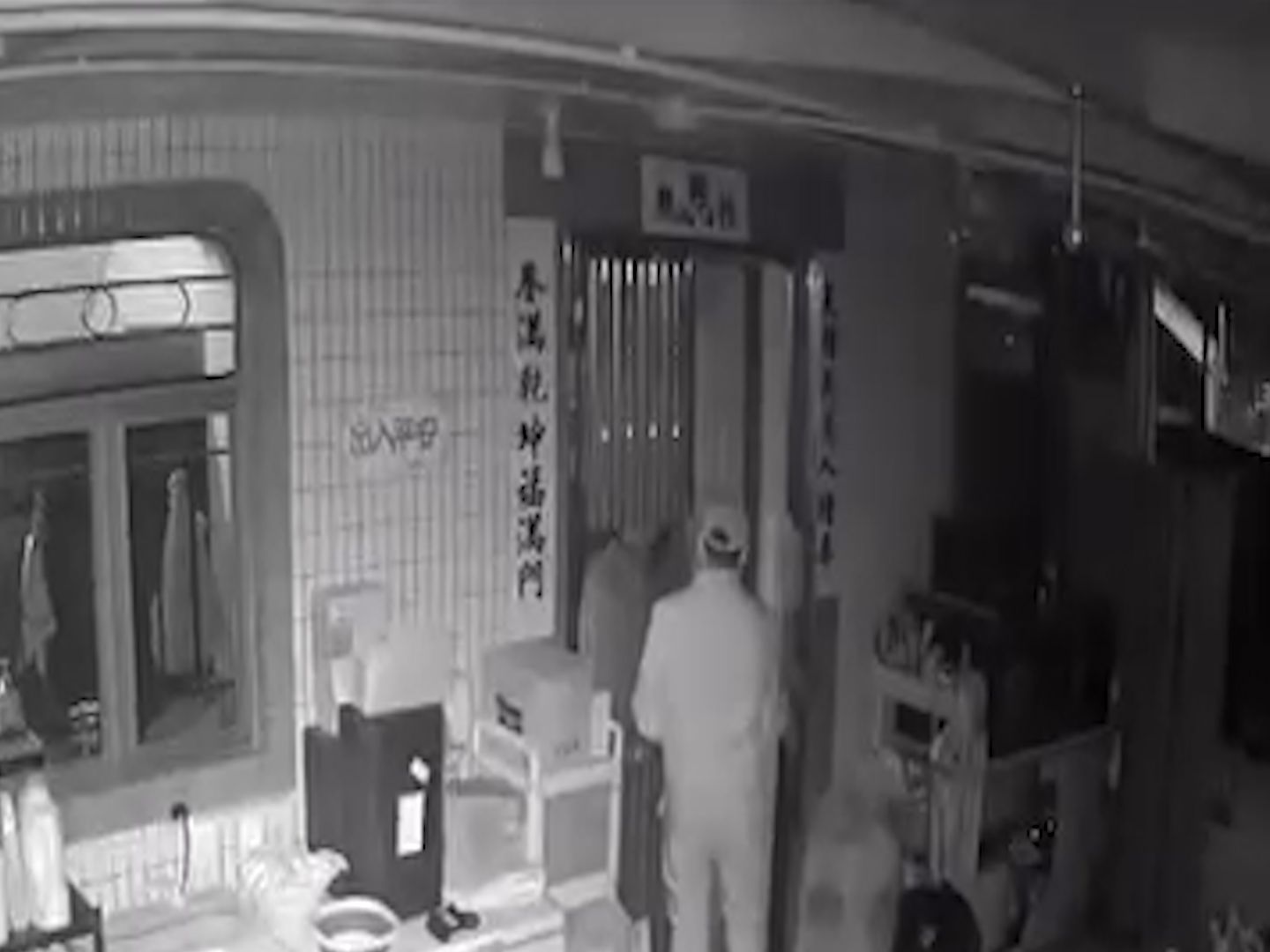 元朗廈村賊人夜潛3小時疑踩線