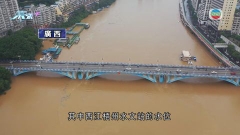 廣東三天內兩度刮龍捲風 華北及周邊持續炎熱河南輕度乾旱