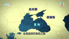 美軍MQ-9無人機具備攻擊及情報搜集能力 伊拉克及阿富汗戰事曾使用