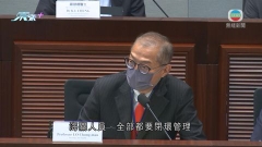 盧寵茂稱短期內無可能完全免檢疫通關 擬調整檢疫日數增通關流量