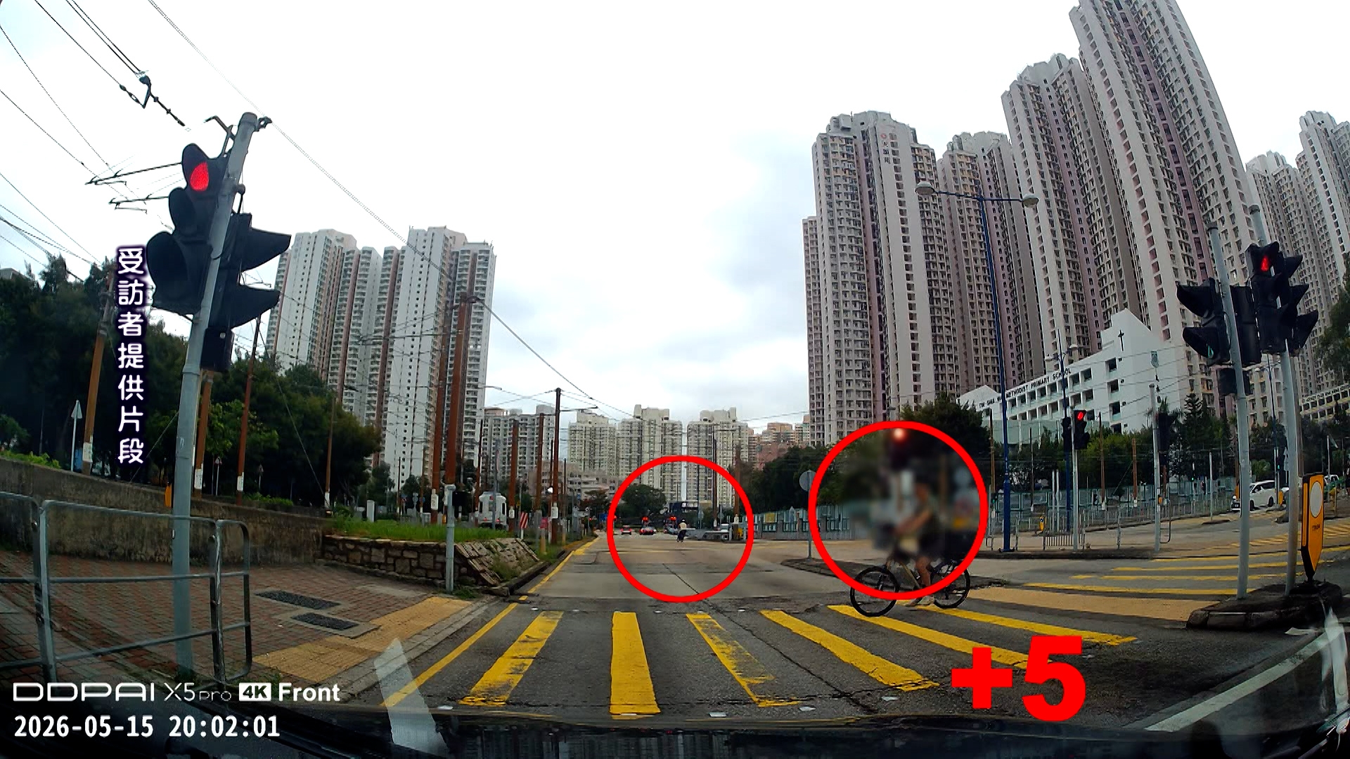這段行車記錄儀影片只有短短兩分鐘，已經看到五個疑似違例行為，觀眾郭先生昨日在天水圍目擊了這些情景。