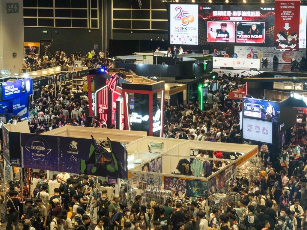 acghk_1_resized_1024x768-0508172013