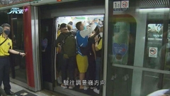 港鐵「Q-Train」投入服務 大批鐵路迷往彩虹站乘特別班次